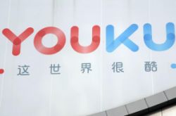 【3分钟教程】三亚市工厂咨询电话号码_哔哩哔哩-2